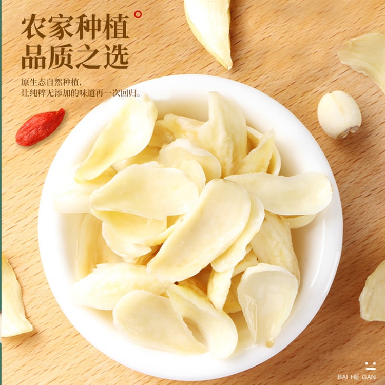 Lily dried 70g Can 2Pack - Yamibuy.com