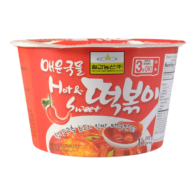 Spicy Rice Cake Bowl with Hot Sauce 10.3oz