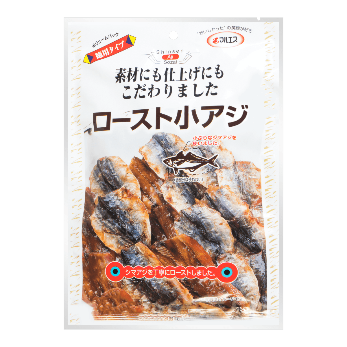 日本maruesu 烤鲹鱼干75g 亚米