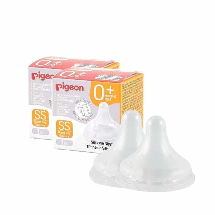Pigeon Silicone Nipple (SS) With Latch-On Line Natural Feel 0+ Months 2 Count