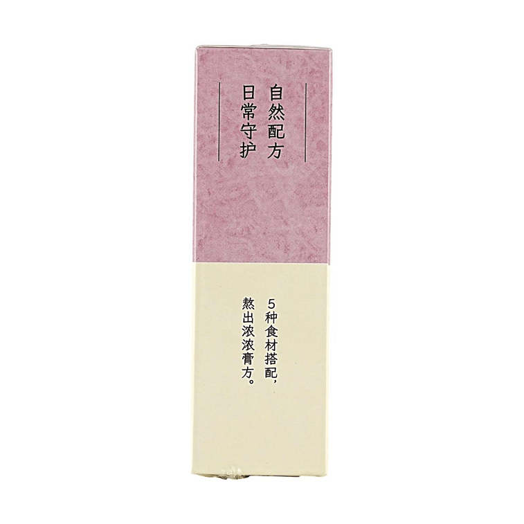 小羊森林 乌梅三豆膏(新) 100g(10g*10条) 3