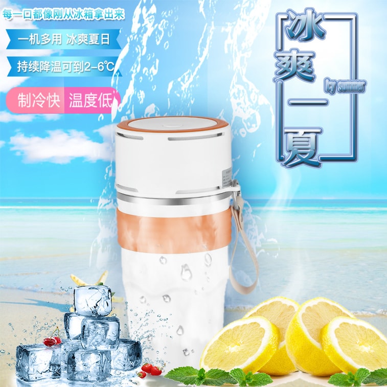 【중국 직배송】 리하오지아 510ml 스마트 냉온 조절 컵 반도체 능동 냉각/온열 음료 316 스테인리스 스틸 내부, USB-C 전원, 사무실 통근용 휴대용 컵 3