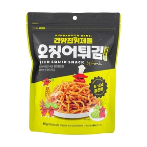 와사비맛 오징어튀김 스낵, 75g