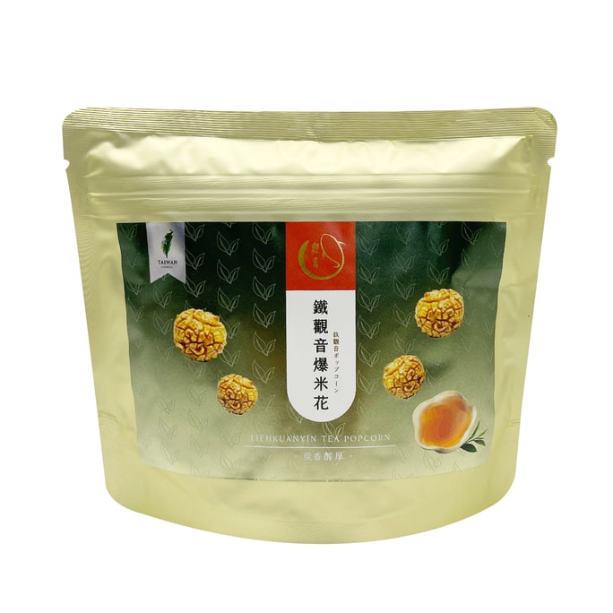 Tiehkuanyin Tea Popcorn 40g(Shelf life:2025/09/27)