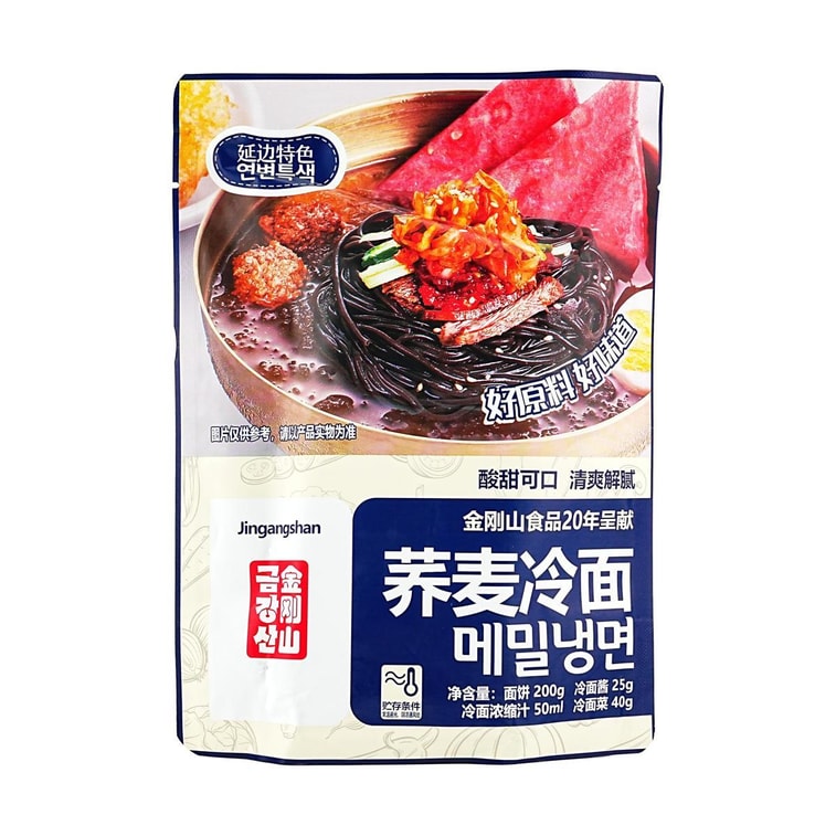金刚山 荞麦冷面 315g【酸甜可口 清爽解腻】【东北朝鲜族特色】 6