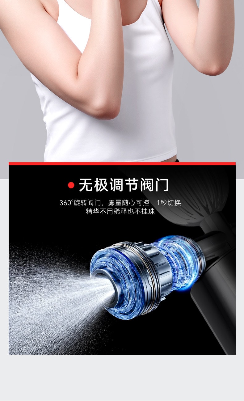【中國直郵】 歐泉琳 高壓注氧儀奈米噴霧補水儀美容儀器精華導入儀蒸臉部家用水光儀器 粉紅色 1份