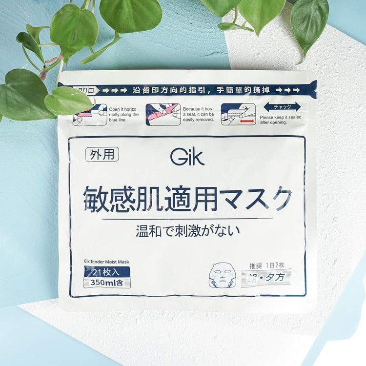 GIK 敏感肌用高保湿マスク 21枚入 - Yami