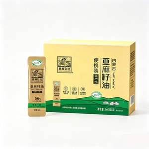 Y Flaxseed Oil, 5ml*21 Packets Per box