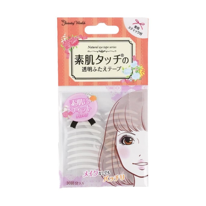 Clear Eye Tape for Double Eyelid 30pcs