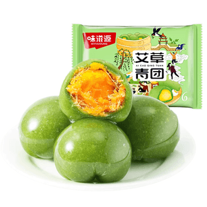 【中国直邮】 味滋源 春味正好 艾草青团  252g 时令江南糕点 艾草清香 软糯不粘牙 0添加防腐剂 休闲零食