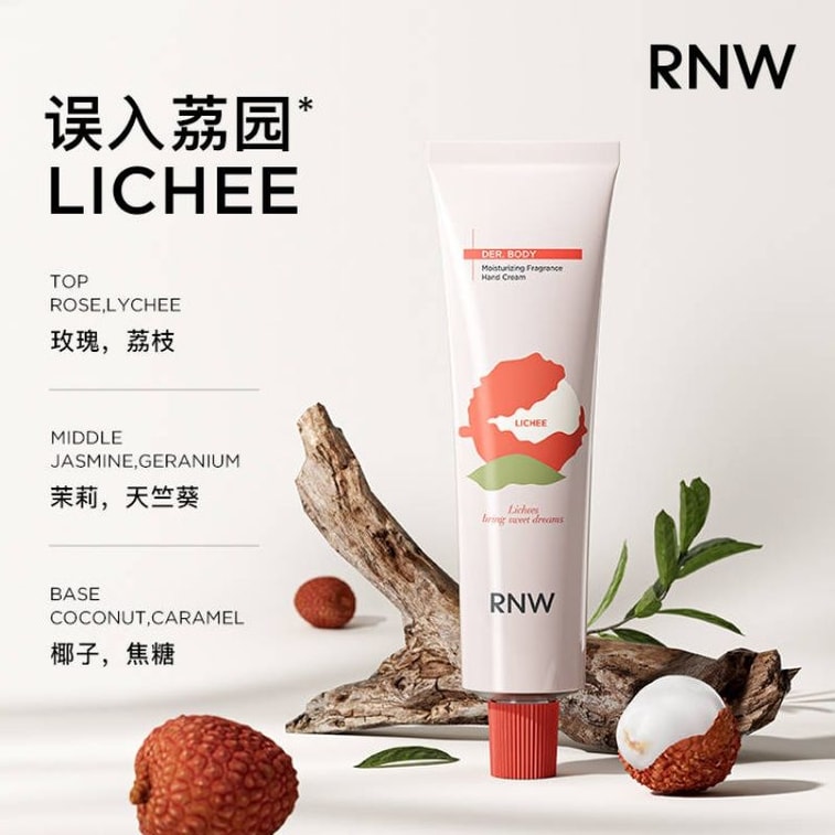 RNW ライチローズ＆フレッシュココナッツハンドクリームセット（68g×2） 9