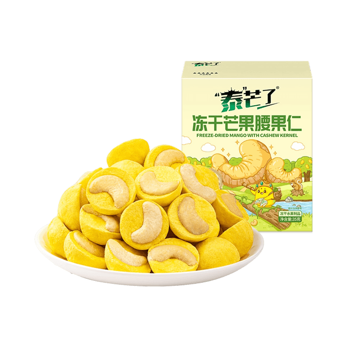 Freeze-dried Mango Cashew Nut 1.23 oz