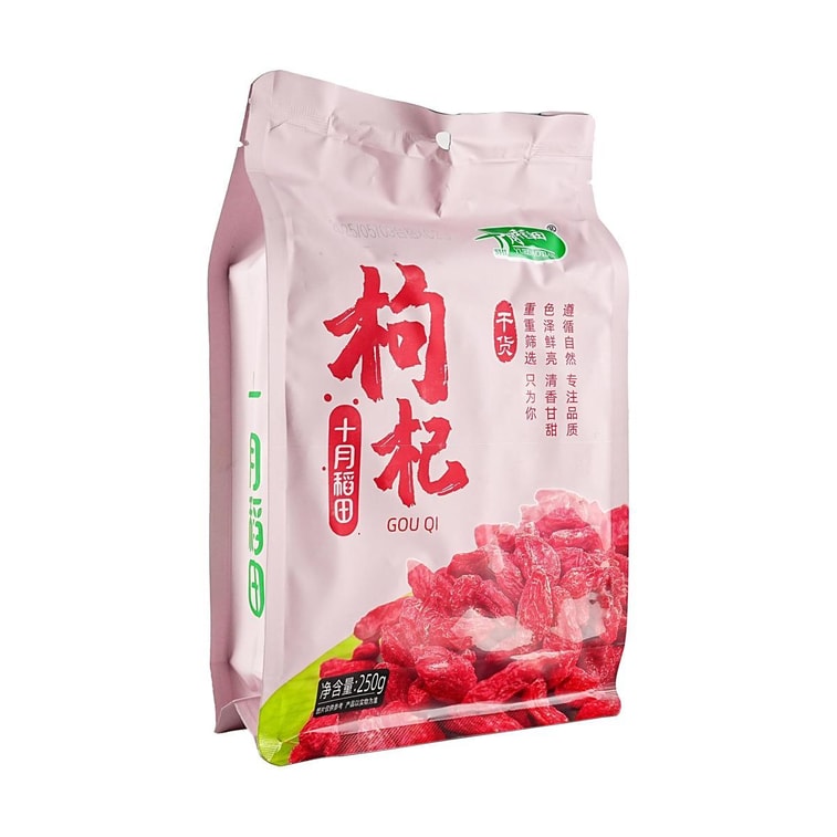 クコの実 8.82オンス【お茶やスープに】 6