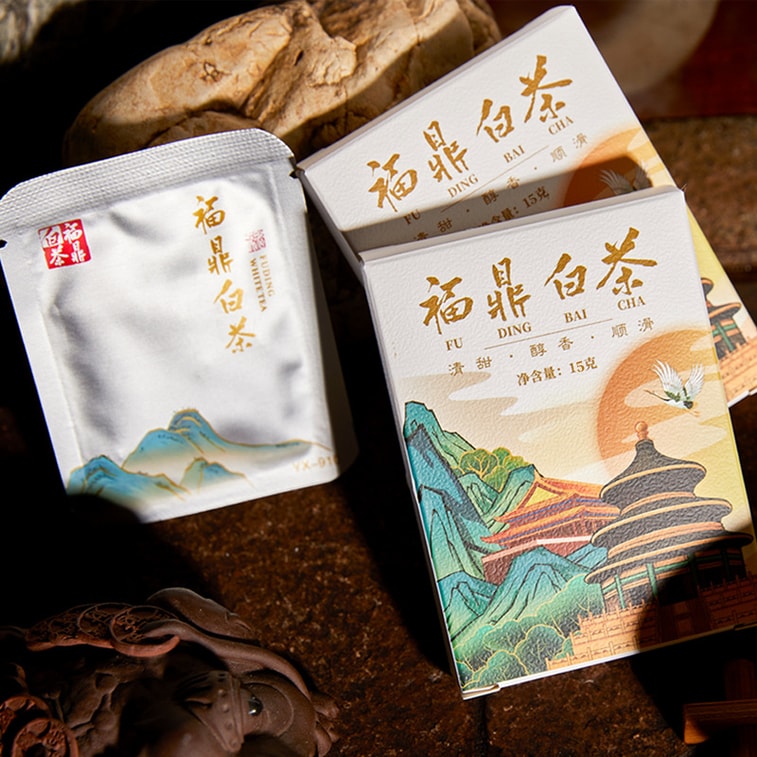 Premium Fuding White Tea Cake 45g (2016 Gold Medal) - Aged Shou Mei from Core Region, Artisan Pressed Blocks, Amber Liquor 9