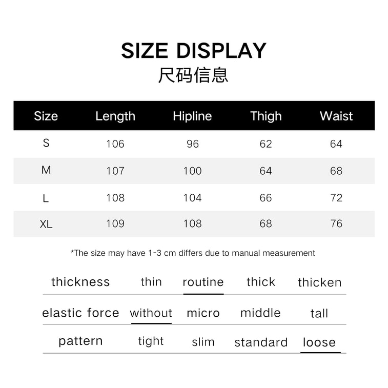 商品詳情 - 【中國直郵】 HSPM 新款復古慵懶水洗做舊顯瘦闊腿牛仔褲 摩卡灰 M - 圖片3