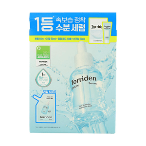 韓國 Torriden 低分子透明質酸深層補水精華套裝 50ml+50ml+10片+20ml防護霜【深層補水】【48小時長效保濕】