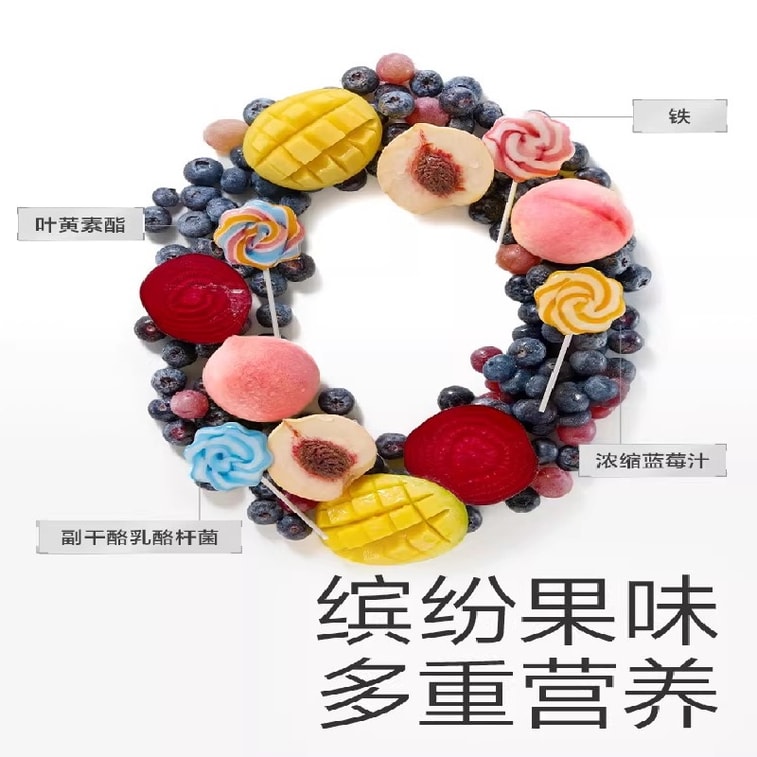 Rainbow lollipop candy, sugar-free juice candy, children's snack, no added sugar, 52g per pack 4