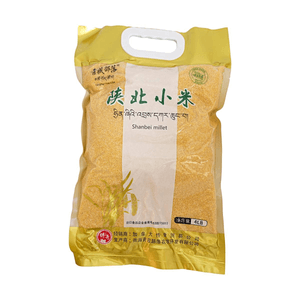 青藏部落 陕北小米 4LB【色泽金黄】【粘糯芳香】