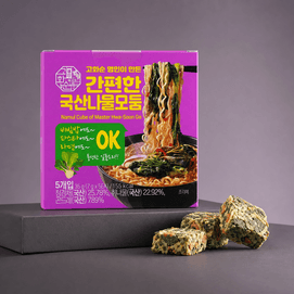 Dried Seasoned Namul Vegetable Cubes 0.25oz*5 packs 【Ready in 3 Minutes】【Perfect for Bibimbap and Ramen】