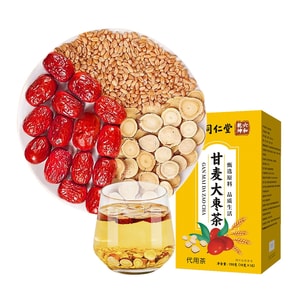product 11