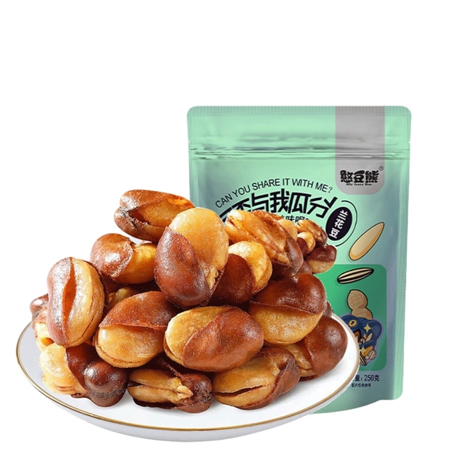 Lotus Bean Snacks with Beef Flavor Casual Snack Roasted Nuts 500g*1Bag