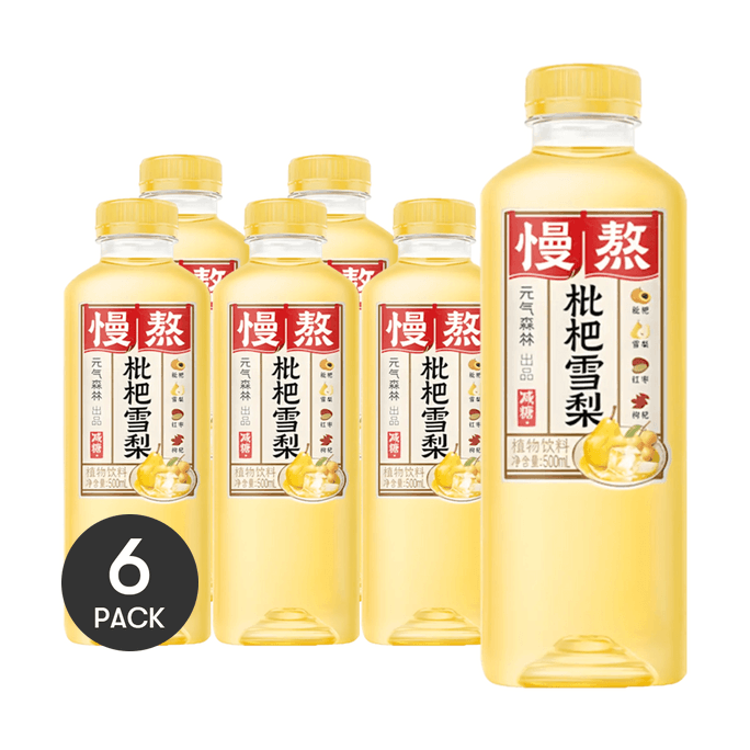 Loquat & Pear Flavoured Drink,Reduce Sugar,16.9 fl oz *6【6 Pack】