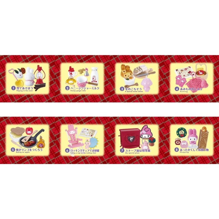 Re-ment （サイト全体限定）リーメント サンリオメロディーの