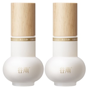 【Stock Up & Save-2 Pack】Whitening Luminosity Serum, Spot-Correcting Serum (Classic Whitening) 25ml/Pack
