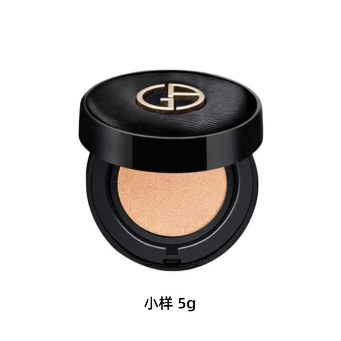 【Expédition directe de Hong Kong】 Giorgio Armani France Silk Glow Cushion #1 Beige clair 5g échantillon 84% essence de soin de la peau hydratante, fine, translucide, lumineuse, légère et adhérente, peau lumineuse haute couture