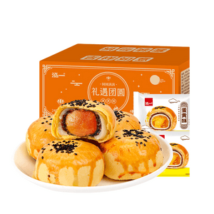 Egg yolk Crisp Gift Box Snow Maid Sandwich Cake 6 pieces 240g【 Delicious 】
