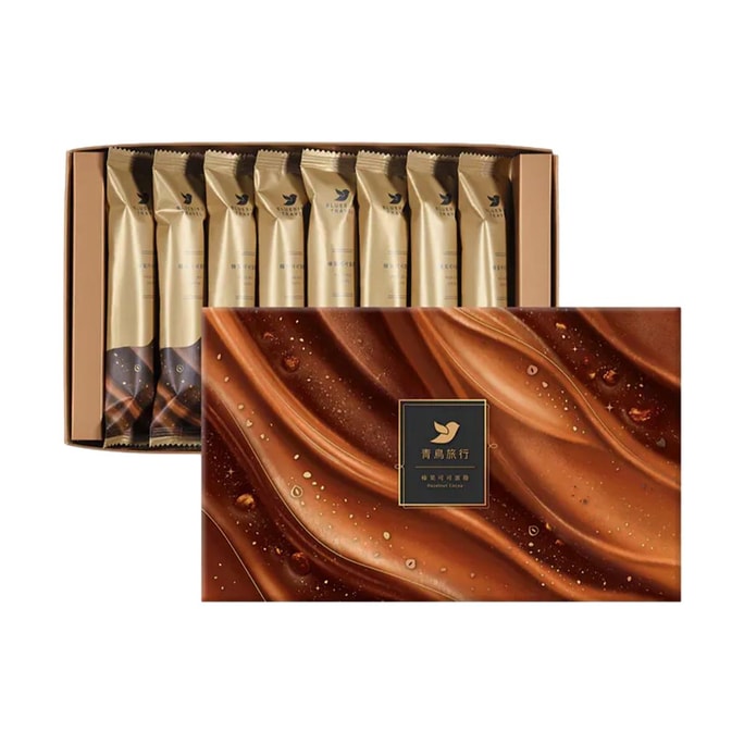 Hazelnut Cocoa Flavor Egg Roll 8pieces【The Year of The Horse】