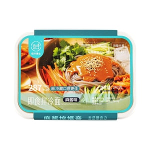低卡博士 即食拌冷麵 麻醬味 242g【酸甜爽口 清涼解暑】【低卡高纖飽腹代餐】【每份約287Kcal】