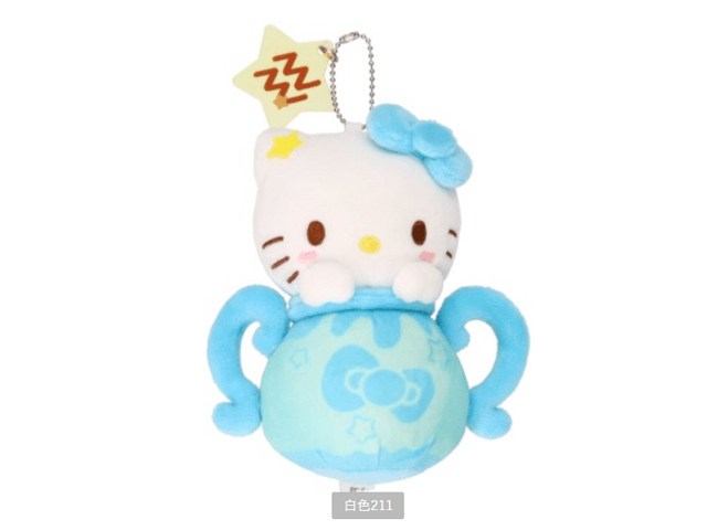 サンリオ ハローキティ 水瓶座 ぬいぐるみチャーム（日本直送） - Yami