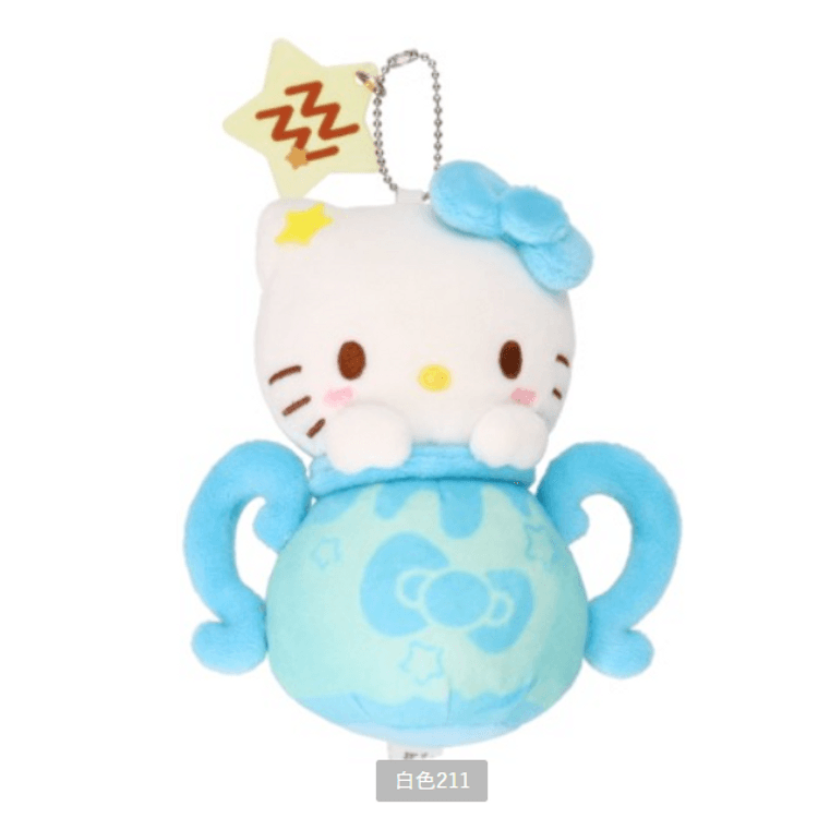 サンリオ ハローキティ 水瓶座 ぬいぐるみチャーム（日本直送） - Yami