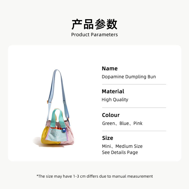 New Dopamine Color Block Crossbody Bag Pink Mini Waterproof Dumpling Bag 3