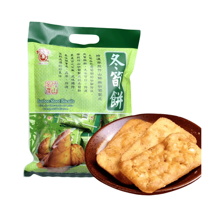 Crispy And Delicious Winter Bamboo Cake 300g/ bag 【 Taiwan Food 】