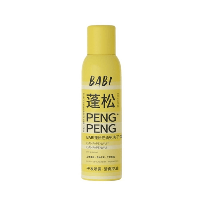 BABI 蓬鬆免沖洗乾髮噴霧150ml