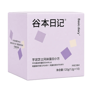 product 9