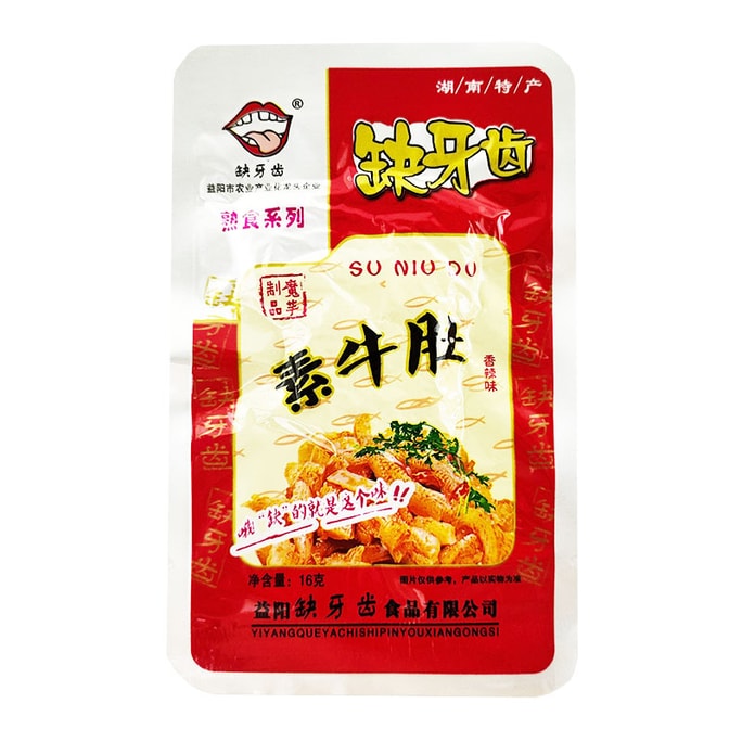 Tooth-deficient tripe spicy snacks 16g*10 bags