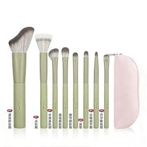 【中国からの直送】フローラル抹茶ラテカラーメイクブラシセット、高品質本物ブラシ、ステッチブラシ、アイシャドウブラシ、超ソフト毛、1セット（中国滄州）
