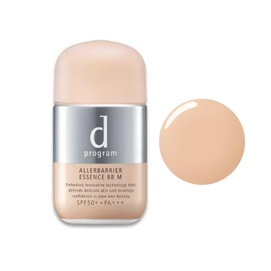 日本 SHISEIDO 资生堂 D PROGRAM安肌心语 敏感话题隔离防护精华BB妆前乳30mlSPF50+/PA+++ 亮肤色