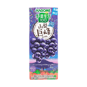 野菜ミックスジュース 山梨ぶどう 6.59 fl oz 【季節限定】【無添加砂糖】