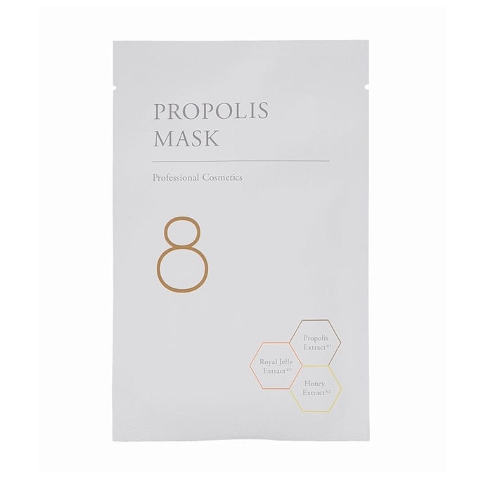 [일본 직배송] 내추럴샵 안티오 프로폴리스 페이셜 마스크 (안티에이징 & 리페어링) - 1매