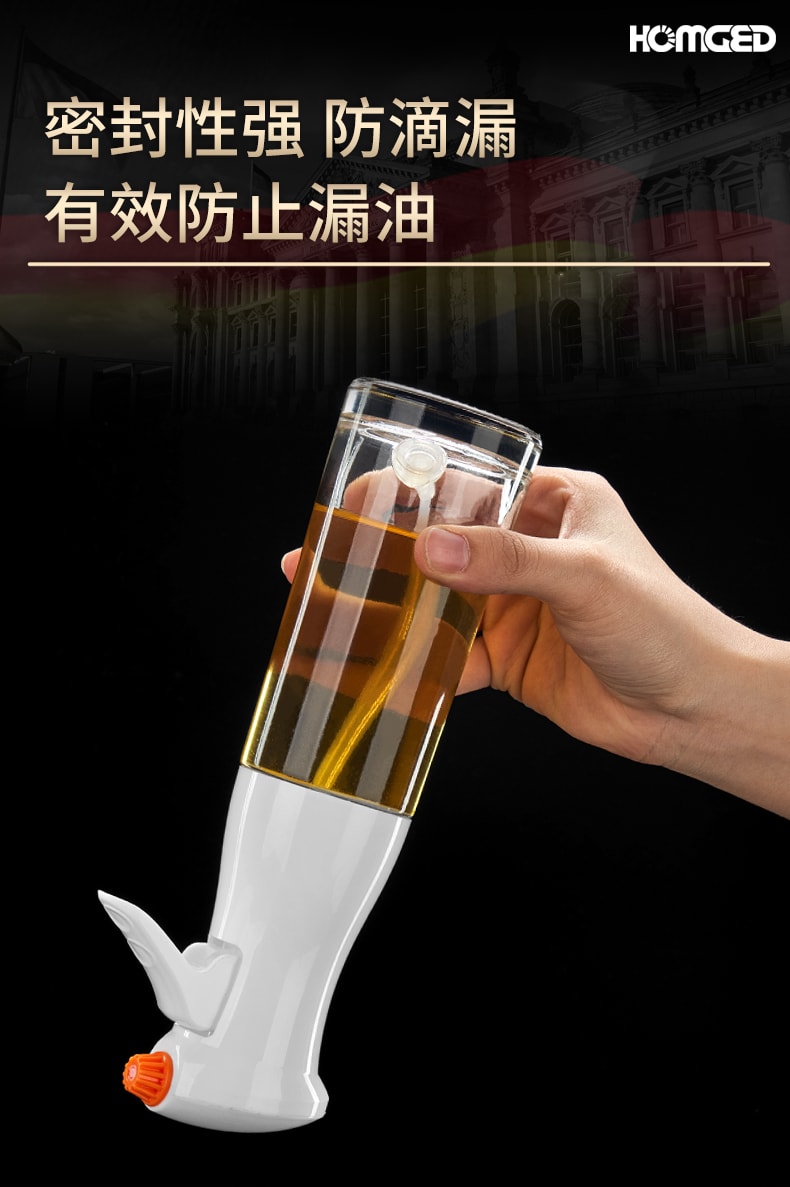 矢之作 厨房玻璃喷雾油壶 230ml 健康分油设计 厨房烹饪喷油瓶 均匀控油雾化喷壶 1 件 白色