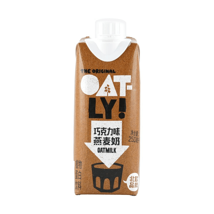 Chocolate Flavored Oat Milk 8.45 fl oz