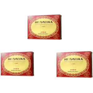 【中國直郵】 北京同仁堂 烏雞白鳳丸水蜜丸婦科月經不調補氣養血6g*6瓶 x 3盒