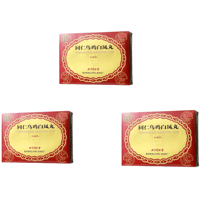 【中国直邮】 北京同仁堂 乌鸡白凤丸水蜜丸妇科月经不调补气养血6g*6瓶 x 3盒