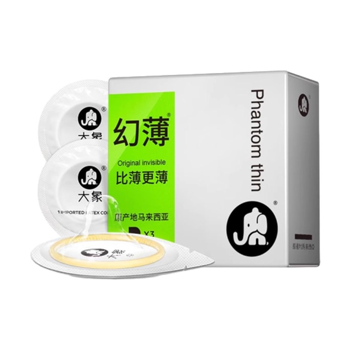 Phantom Thin Original Invisible Condom, 3pcs, White Green Box - Ultra-Smooth Lightweight | Easy-On Fit