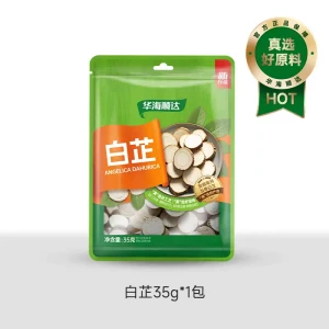 product 2