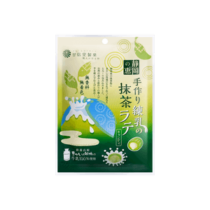 抹茶ミルクキャンディ 2.82オンス